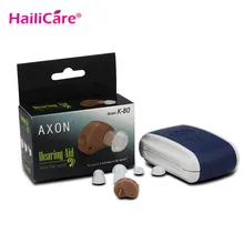 Mini In ear Sound Enhancement Digital Best Invisible Deaf Volume Sound Amplifier Ear Aid Adjustable Tone