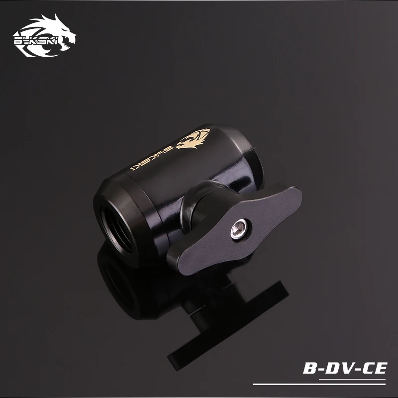 Bykski G1/4" B-DV-CEV2 Mini Valve Water Cooling