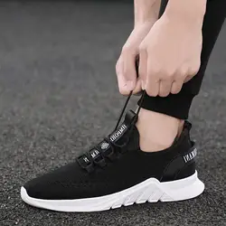 SexeMara/Новые типичные Стиль кроссовки на шнуровке Для мужчин Спортивная обувь Открытый Jonng кроссовки