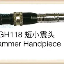 Fre, Foredom ручной части для гибкого вала машины, молоток ручной части, подвесной двигатель ручной части, гибкий вал станков