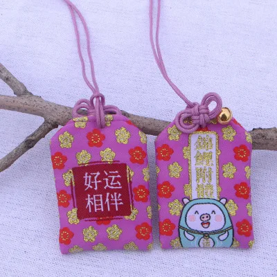 Y01 Новое поступление Omamori молиться Фортуна красота здоровье безопасный прозрачный мешок богатства кулон подарок