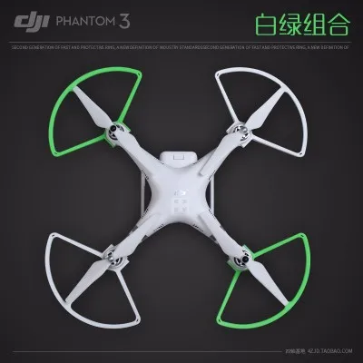 Snap On/off Prop Guards For DJI Phantom All Versions Phantom 3 Professional Advanced Tool Quick Disconnect Propeller Protector