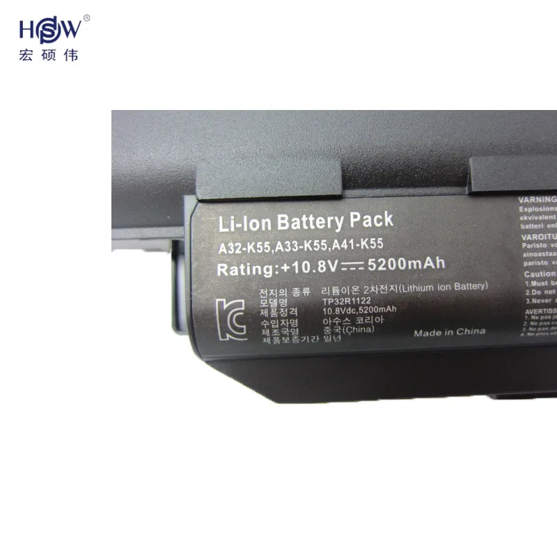 Ceny HSW 5200MAH bateria do laptopa asus A45 A55 A75 baterii K45 K55 K75 R400 R500 R700 U57 X45 X55 X75 A32 K55 A41 K55 baterii