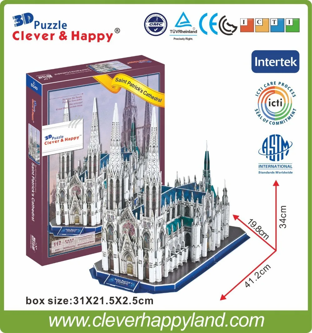 117 шт 3D бумажная головоломка с собором Святого Патрика, обучающая игра-головоломка для детей, различные стили, горячая распродажа