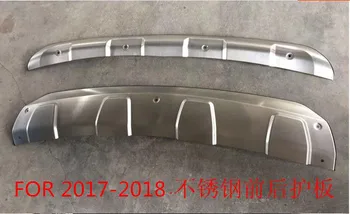 

Auto parts modeling Stainless Steel Front + Rear Bumper Diffuser Protector Guard Skid Plate For New MAZDA CX-5 CX5 2017 2018