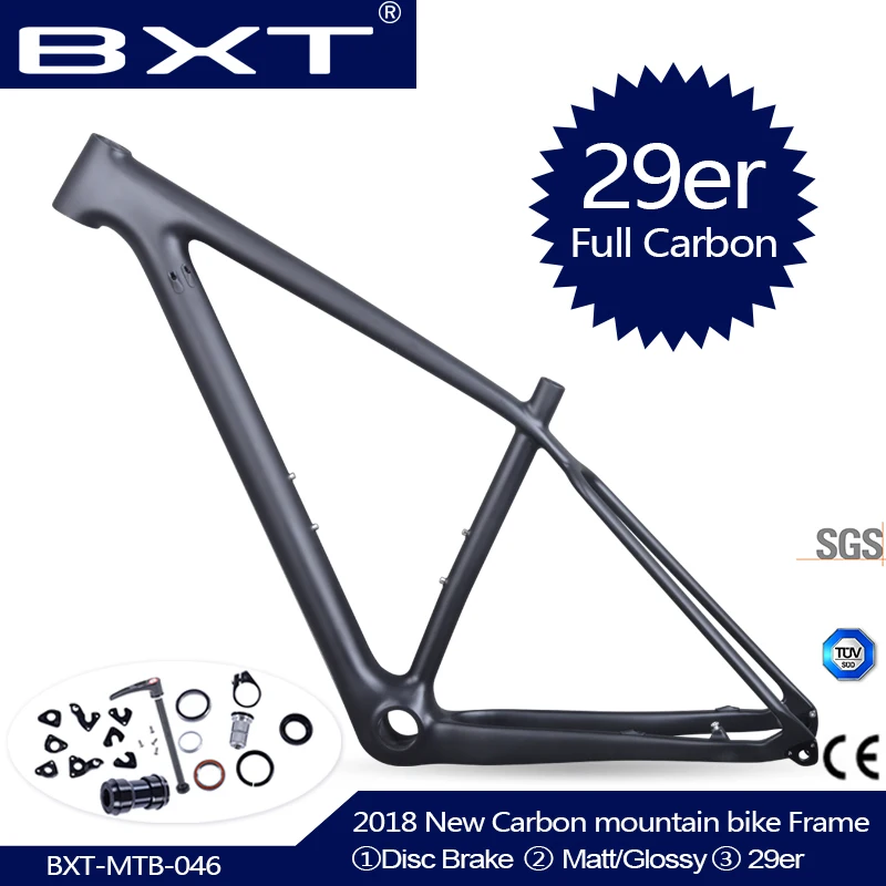 bxt bike frame