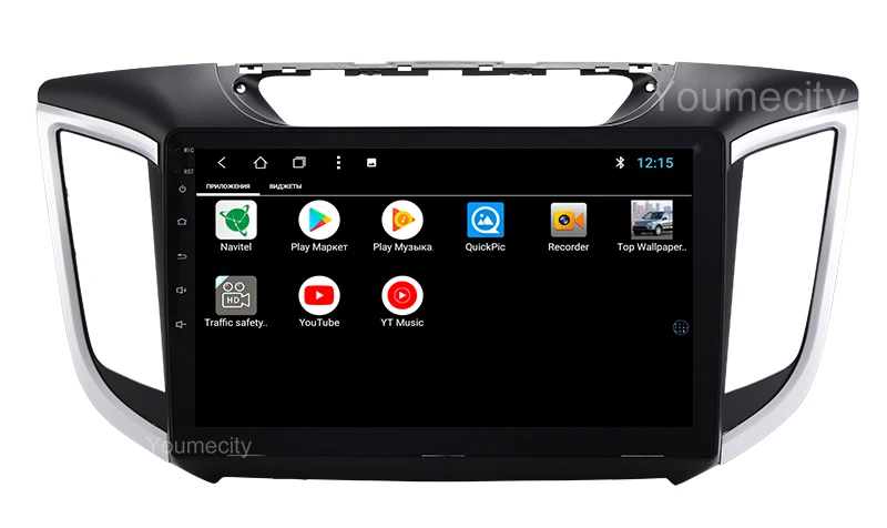 Clearance Youmecity Android 8.1 Car DVD For Hyundai IX25 Creta 2014-2018 year GPS Radio Video Multimedia Player Capacitive IPS Screen RDS 10