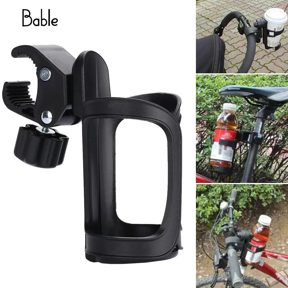 

Black Infant Stroller Bottle Rack Trolley Stroller Bottle Rack Creative Cup Holder Baby Stroller Bottle Rack Rotatable
