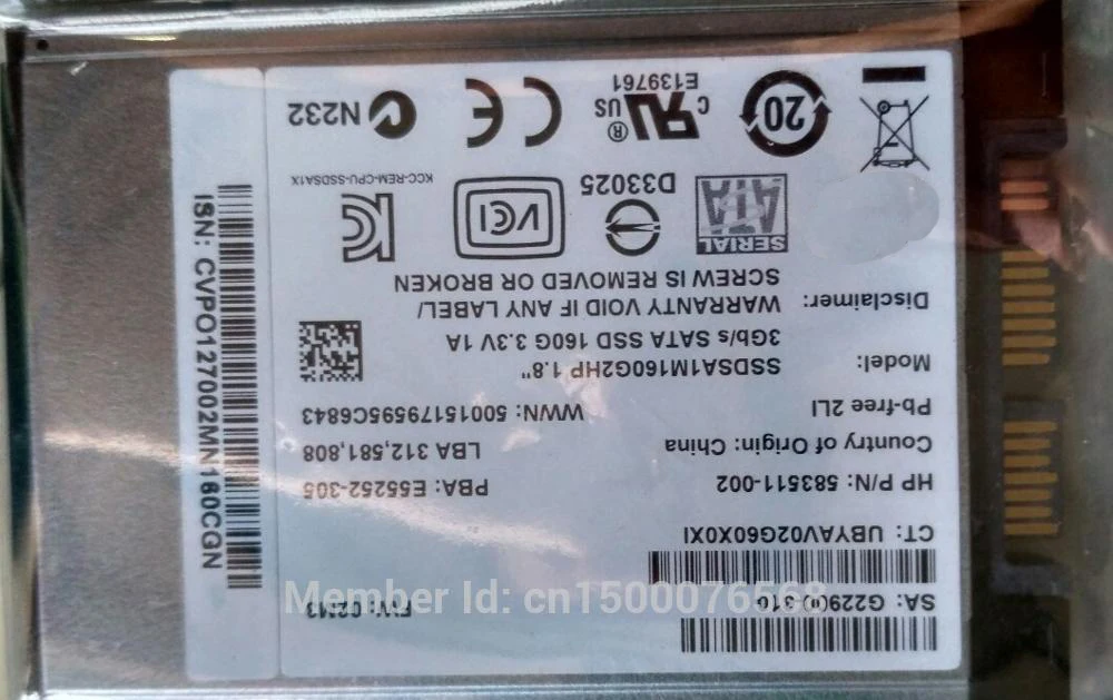 intel 1601