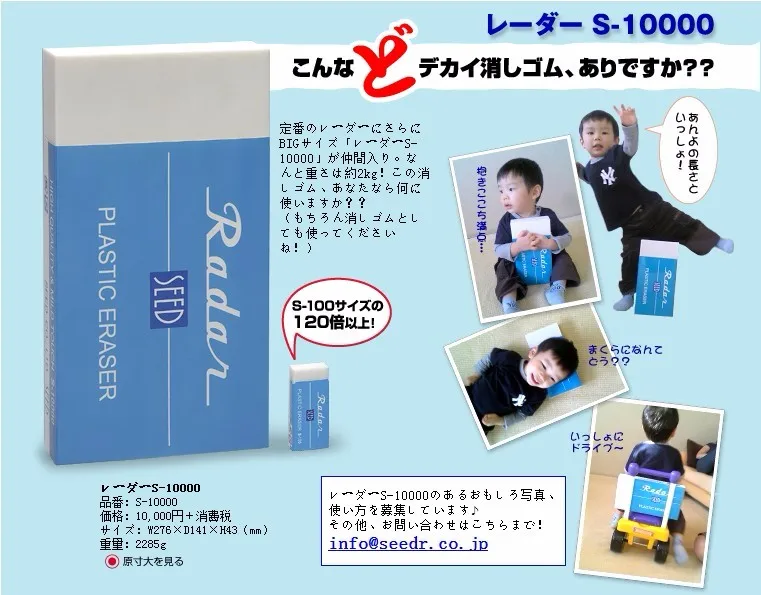 TB2J6zfdXXXXXb1XpXXXXXXXXXX-281012538