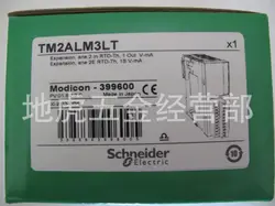 Schneider PLC аналоговый модуль расширения термопары 2 Вход TM2ALM3LT
