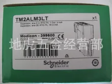 Schneider PLC analog expansion module thermocouple 2 input TM2ALM3LT q series plc qx71 input module new in boxed
