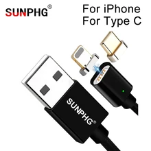 SUNPHG 2 м Магнитная Зарядное устройство кабель для iPhone X 7 8 Plus Тип C