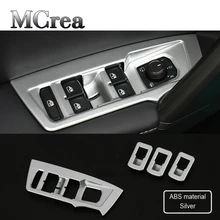 Mcrea автомобильный Стайлинг для Volkswagen Tiguan MK2 для VW Tiguan наклейки накладка на стеклоподъемник Панель Обрезки Аксессуары