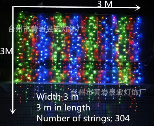 Новогоднее Рождество 3,5 м 96 звезда СВЕТОДИОДНЫЙ занавес гирлянды Рождественские украшения для дома Navidad Kerst - Цвет: 3x3Colorful