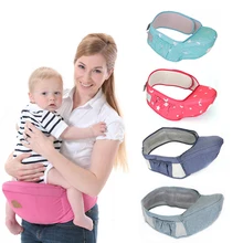 Детская переноска стулообразные ходунки Hipseat слинг младенец передний держатель пояс с запахом бедра ремень безопасности передний поддерживающий ремень рюкзак