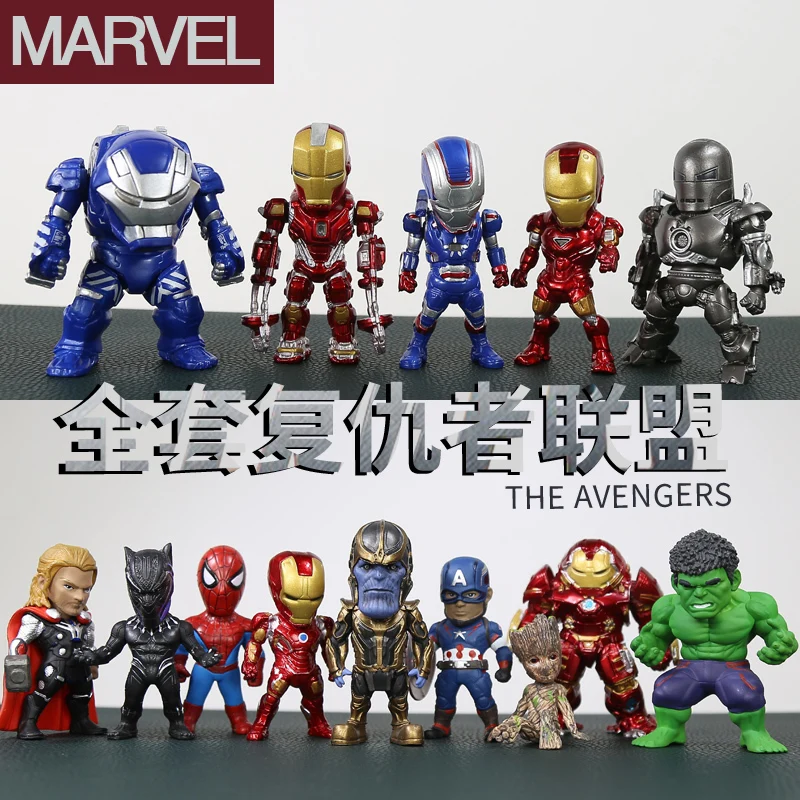 

Avengers Marvel Legends Endgame 4 Free Suite Team 3.15"action Figure Tony Stark Thor Captain America Stan Nebula Ant ManToy