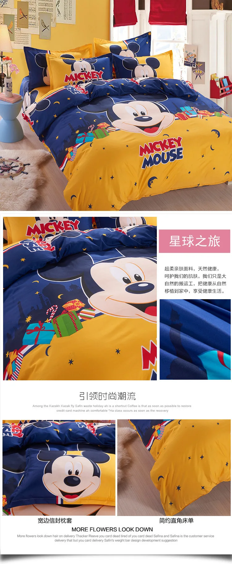 Minnie mouse Bedding Set Cover pillowcase quilt mickey mouse cartoon Children bedclothes bed set Disney Home textile