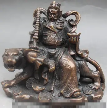 

6" Chinese Bronze Copper Mammon God Sit Zodiac Tiger Animal Wealth Statue