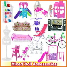 Mezcla de zapatos de accesorios de muñeca Rack bonito sofá Silla de playa cama Rosa Mini vestidos botas perchas 1:12 muebles para Barbie en miniatura