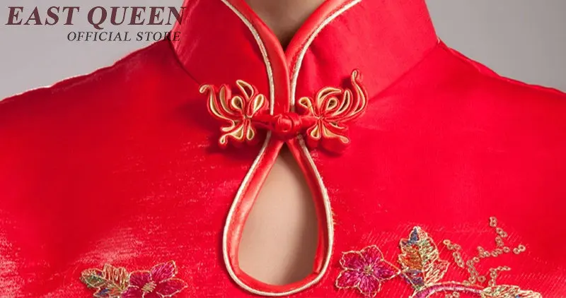 Китайское свадебное платье, вечерние Cheongsam qipao, китайское оригинальное платье, китайская женская традиционная китайская одежда для женщин AA2260