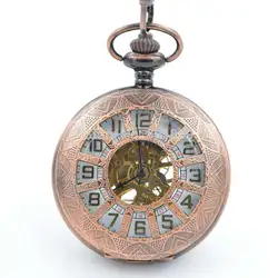 H245 Роскошные прозрачные ручные Заводной механический часы с белым циферблатом Медный Тон мужские карманные часы Новые изящные подарочные
