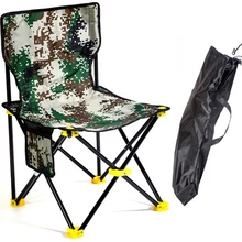 Легкий стул для рыбалки на открытом воздухе, переносное Складное Сиденье для кемпинга, ткань Оксфорд, складной стул для пикника, рыбалки, пляжа с сумкой