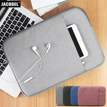 Jacodel New Fashion Laptop Sleeve Bag for Xiaomi Air 13 Macbook Pro 12 Air 11 13 Laptop Case for PC Tablet Notebook Sleeve Case