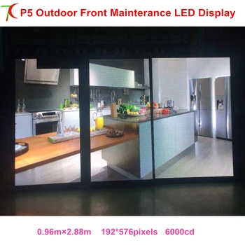 

Front mainterance P5 outdoor waterproof metal equipment cabinet display advertisement screen