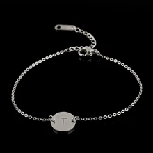 ZUUZ браслеты детские ювелирные изделия Аксессуары Шарм серебро лучшая пара дружбы буквы T id браслет в виде цепочки браслет