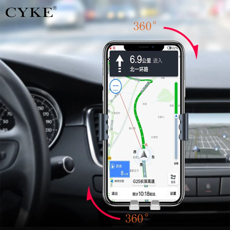 CYKE CW7 Car wireless charger For iPhone X Samsung S8 Smart sensor wireless car charger Fast charging car bracket phone charger