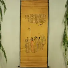 China Antique collection Boutique Calligraphy and painting The Eight Immortals diagram