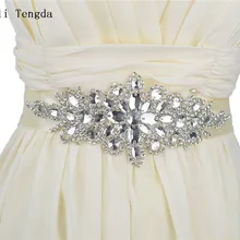 240 см* 4 см ручной работы Алмазы свадебное платье пояс Свадебные аксессуары невесты пояса Для женщин ремень mingli Tengda