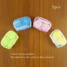 1 предмет Карамельный цвет контактные линзы держатель для хранения Замачивание Box Случаи контактные линзы хранения Замачивание Дело разные цвета