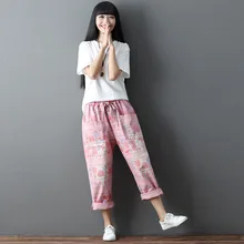 Новинка весны, Харадзюку, милые, хип-хоп, повседневные розовые джинсы, женские винтажные свободные шаровары с принтом, Pantalon, хлопковые джинсовые штаны