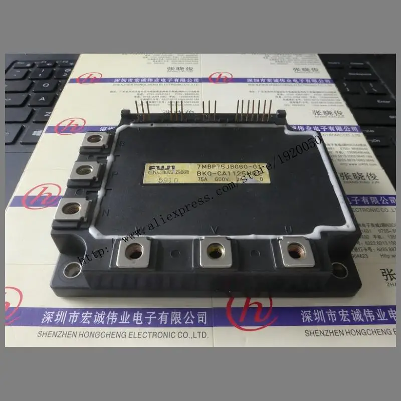 7MBP75JB060-01 module special sales Welcome to order ! 7MBP75JB060-01 module special sales Welcome to order !