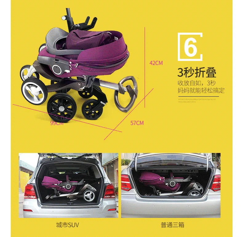Легкий вес портативный путешествия самолет детская коляска может сидеть лежа автомобиль складной летний детский зонт тележка коляска От 0 до 3 лет
