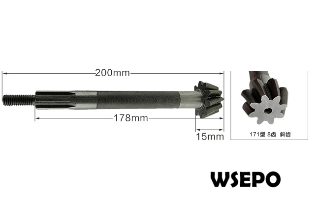 171 driven bevel gear shaft 200mm