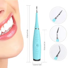 Ультразвуковые стоматологические средства для удаления зубного камня, пятновыводящий ластик для зубов, удаление зубного камня, зарядка через Usb, скребок из нержавеющей стали для зубного камня Ora Care