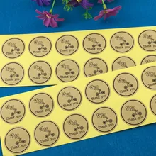 600 шт/партия 3 см Круглый Крафт Спасибо индивидуальность пользовательские клейкие этикетки бумажные наклейки самоклеющиеся этикетки для подарка