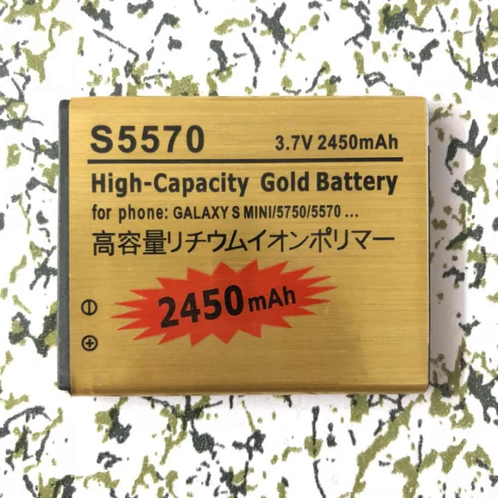 Аккумулятор высокой емкости EB494353VU для телефона Samsung Galaxy mini GT S5570 S5250 | Мобильные