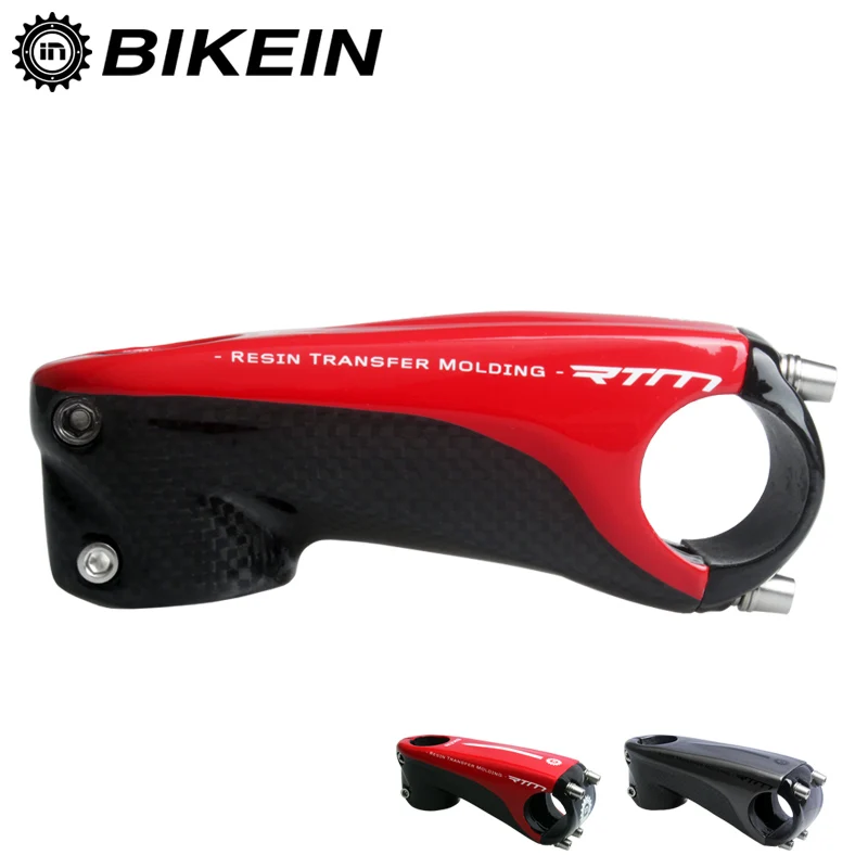 BIKEIN MONOLINK Super font b Light b font Full 3k Carbon Cycling Road font b Bicycle