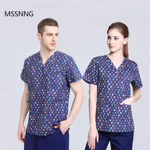 Устойчивой к полоскания унисекс спандекс скрабы Красота центр клинических медицинская Униформа костюм для медсестры медицинская Спецодежда