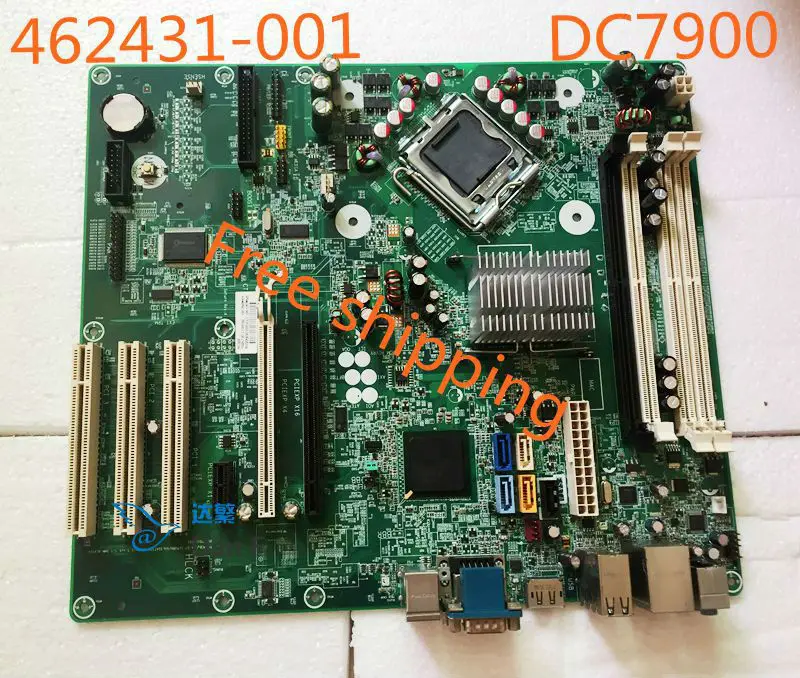 DRIVER HP COMPAQ DC7900 CMT PC ALL AUDIO WINDOWS 7 DOWNLOAD
