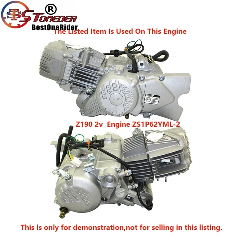 MXF0099 Z190 Engine