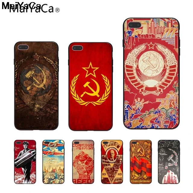 MaiYaCa флаг СССР гранж для iPhone 4S SE 5C 5S 6S 7 8 Plus X XR XS MAX черный мягкий чехол телефона