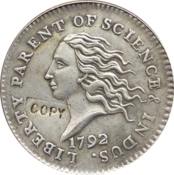 Изображение товара 0