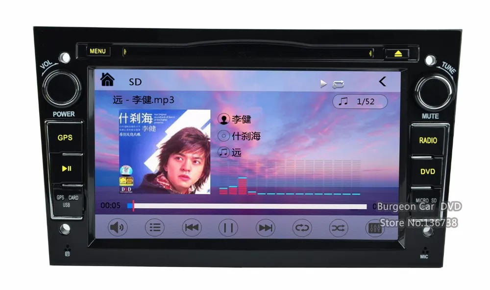 Excellent Factory Price Car DVD Player for Opel Astra H Combo Corsa Meriva Vivaro Tigra Signum Radio Stereo Iphone GPS Navigation system 32