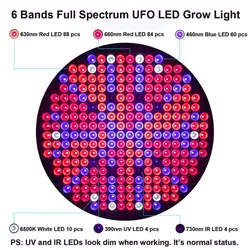 50 Вт цветочных растений Фито роста свет полный спектр Гидропоники Крытый парниковых расти LedPlant лампа овощи и цветения