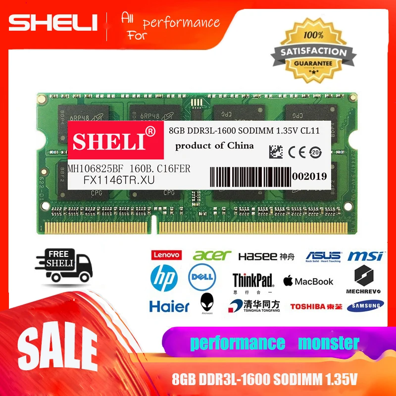 SHELI 8GB PC3L-12800 DDR3 1600MHz 204Pin SoDIMM Laptop Memory 1.35V RAM